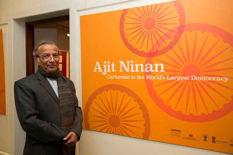 শেষ নিঃশ্বাস ত্যাগ করলেন প্রখ্যাত কার্টুনিস্ট অজিত নিনান