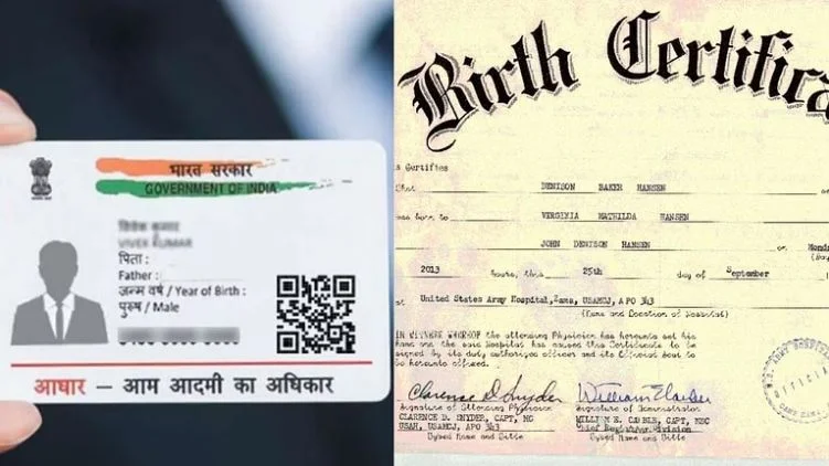 দিন শেষ আধারের, সরকারি সব কাজেই একমাত্র নথি জন্ম শংসাপত্র