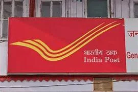 ইংরেজি-হিন্দি পাশাপাশি গুরুত্ব পাবে বাংলা, ভাষা নিয়ে বিশেষ নির্দেশিকা ডাক বিভাগের