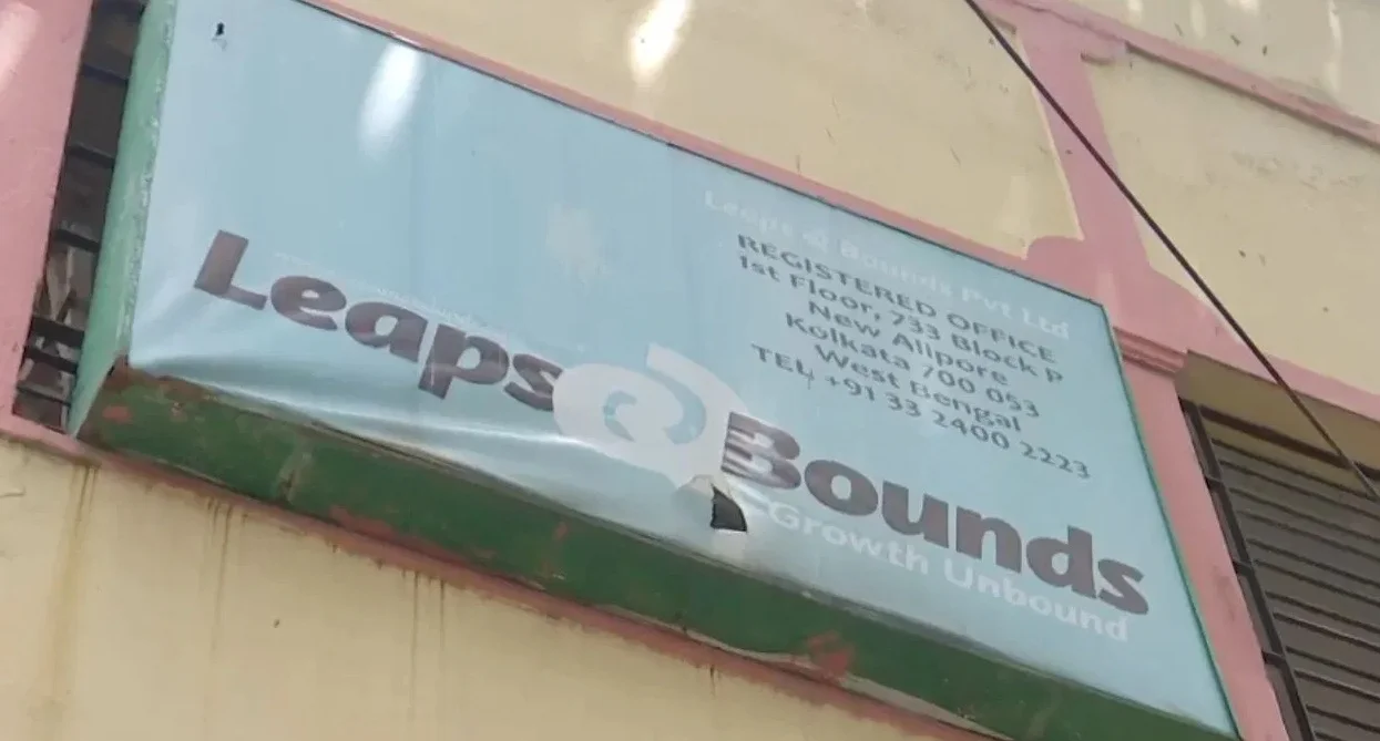 লিপস অ্যান্ড বাউন্ডসে'র ১৬ টি ফাইল দেখতে চান বিচারপতি তীর্থঙ্কর ঘোষ