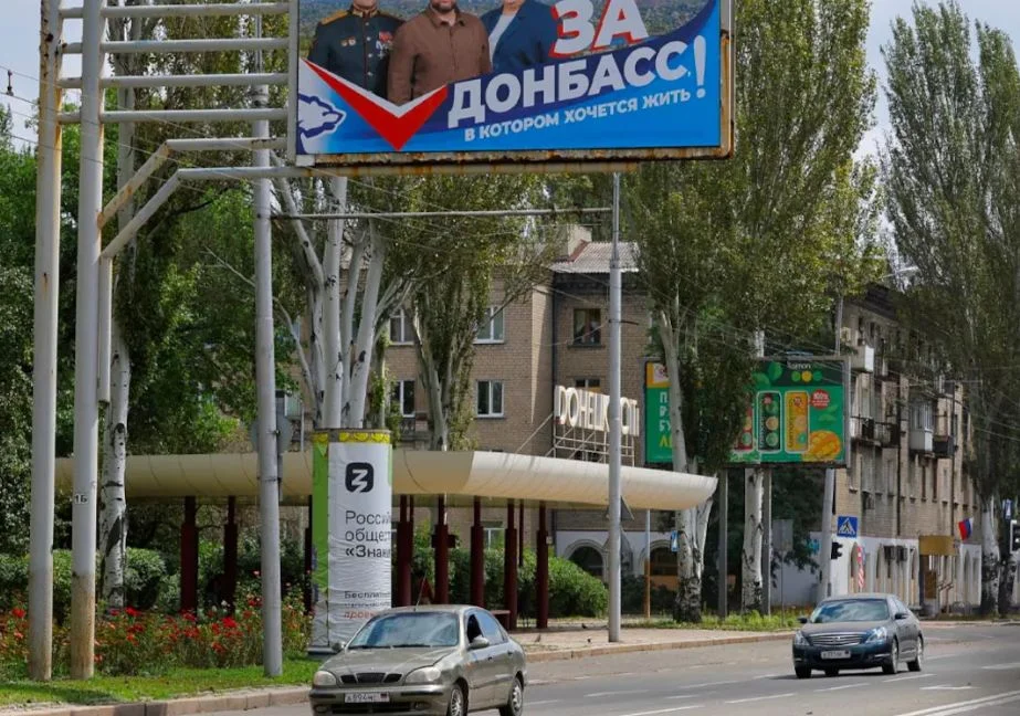 ৪ ইউক্রেনীয় অঞ্চলে  রুশ গভর্নর নির্বাচন   