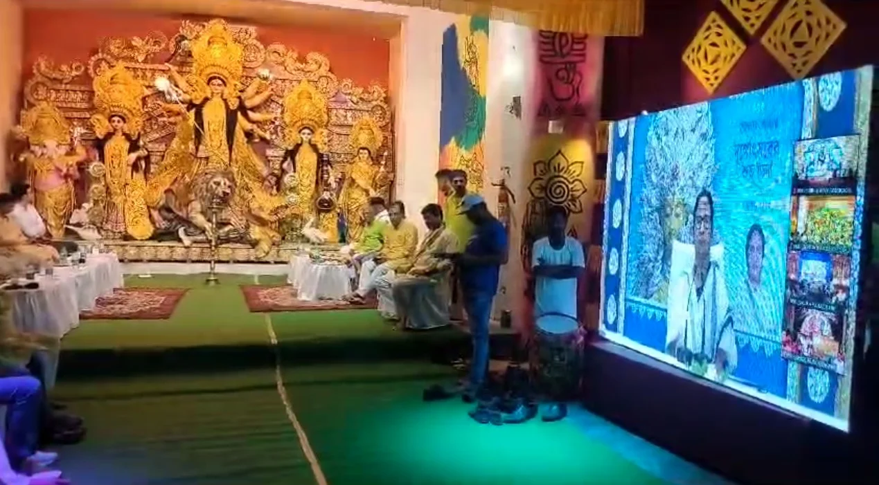 ভার্চুয়ালি হাওড়ার বেশ কয়েকটি পুজোর উদ্বোধন মুখ্যমন্ত্রীর