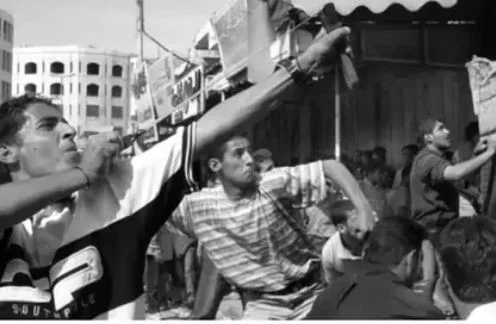  কি ভাবে জন্ম হল ইসরাইলের.........