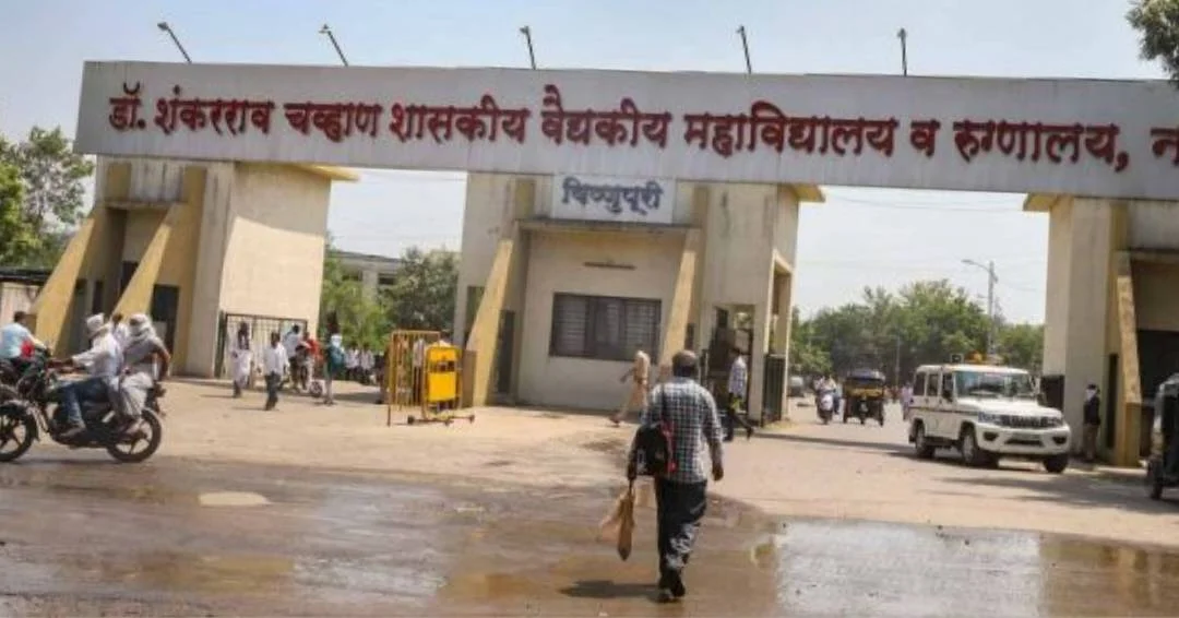 মহারাষ্ট্রে ৪ হাসপাতালে রোগী মৃত্যু ৭২, ওষুধের ঘাটতির কথা অস্বীকার শিন্ডে সরকারের
