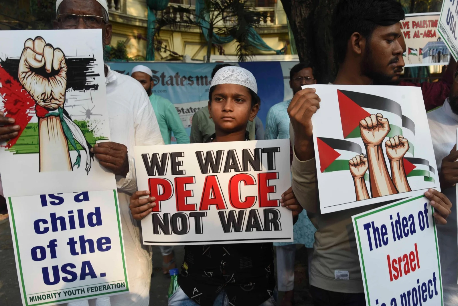 ইসরাইলের যুদ্ধোন্মাদ নীতির বিরুদ্ধে প্রতিবাদ সংখ্যালঘু যুব ফেডারেশনের