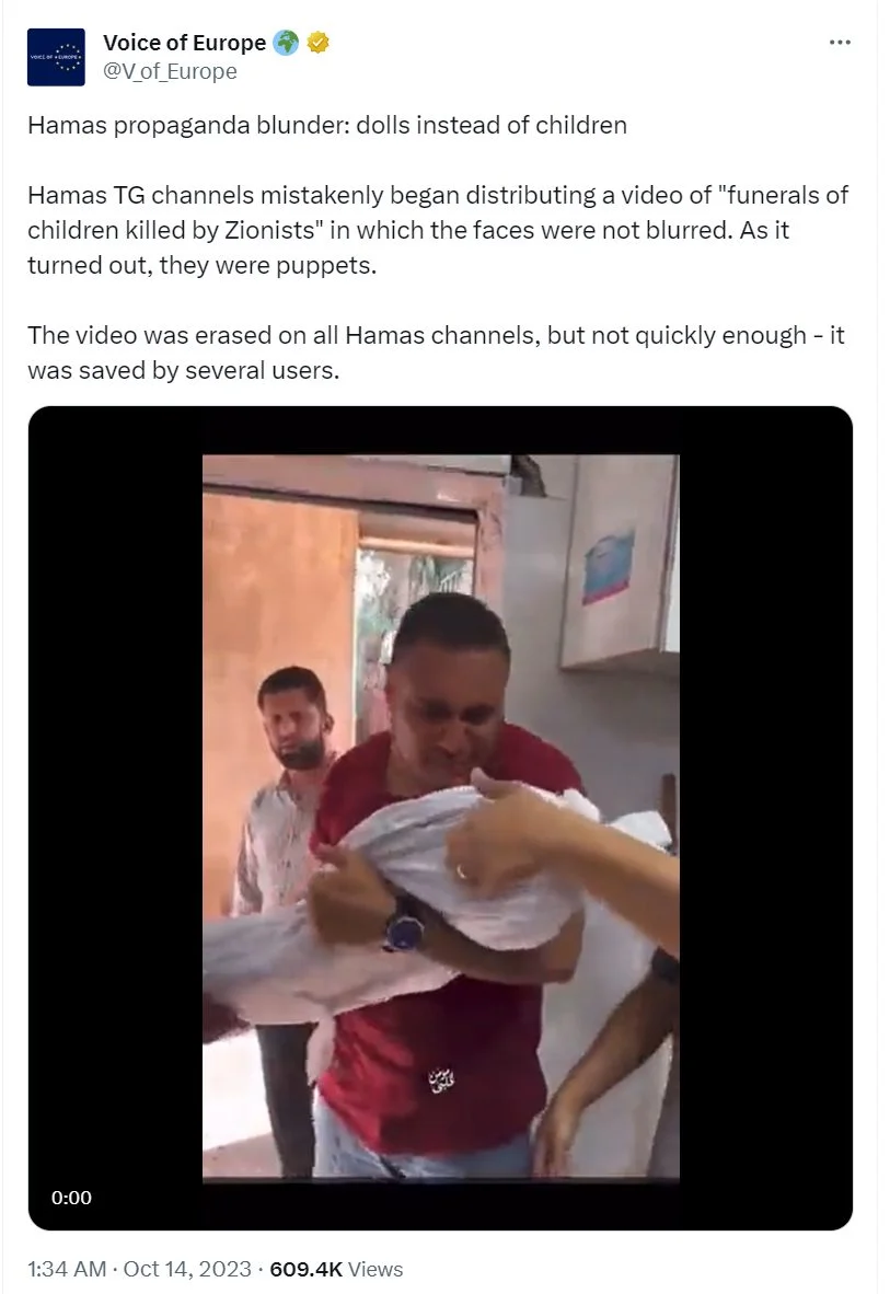 মৃত শিশুকে 'পুতুল' আখ্যা দেওয়ার নির্লজ্জ প্রয়াস ইসরাইলের, ভাইরাল ভিডিয়ো নিয়ে বিতর্ক