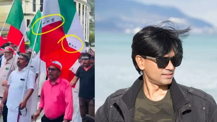 ওয়েলফেয়ার পার্টির পতাকা নিয়ে ভুয়ো তথ্য ছড়াচ্ছে বিজেপি, অভিযোগ অল্ট নিউজের সহ প্রতিষ্ঠাতা মোহাম্মদ জুবায়েরের