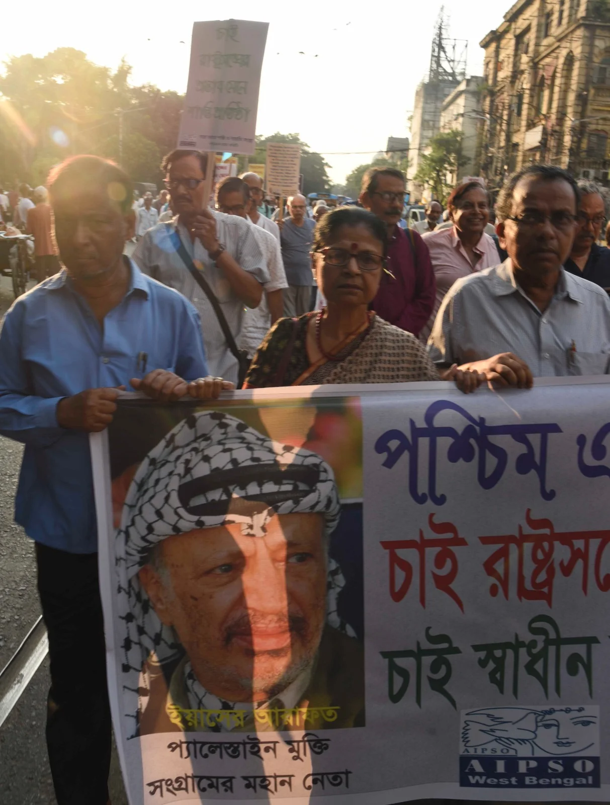 ইসরাইলের যুদ্ধোন্মাদ নীতির বিরুদ্ধে প্রতিবাদ সংখ্যালঘু যুব ফেডারেশনের