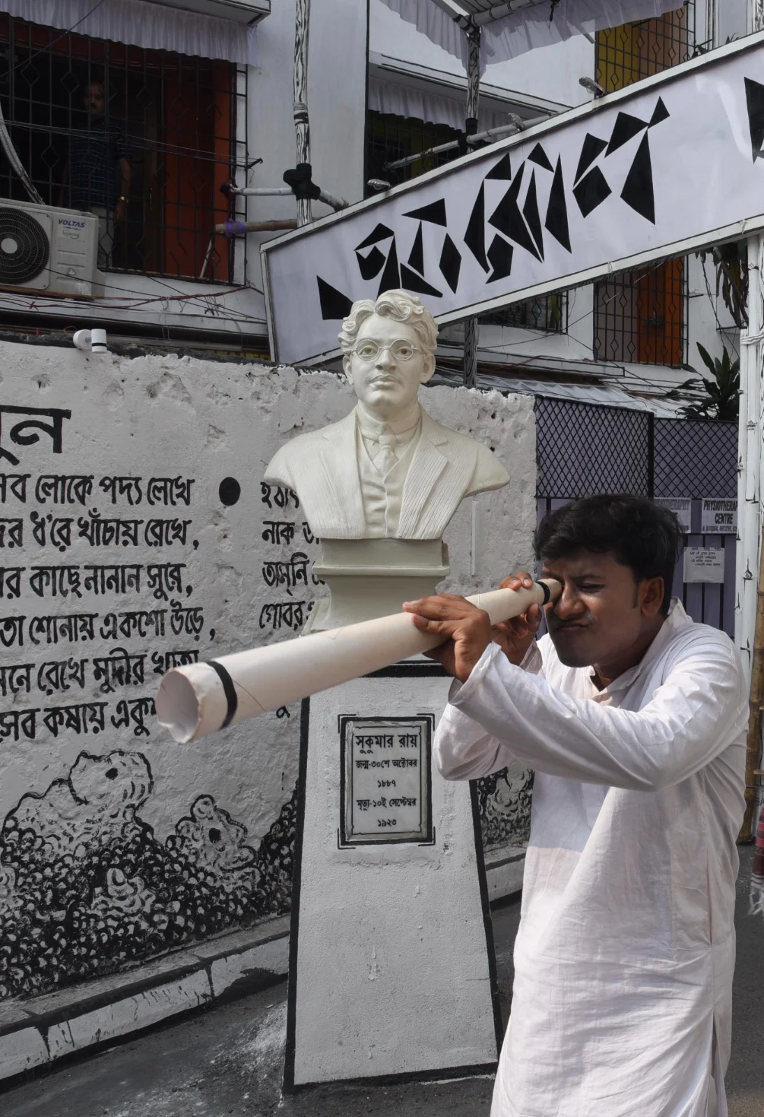 হাতিবাগানের নবীন পল্লীর এবছরের দুর্গাপুজোর থিম সুকুমার রায়ের 'আবোল তাবোল'