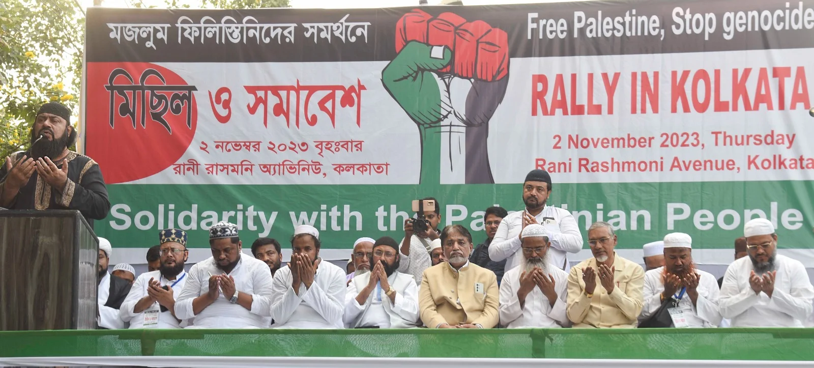 গণহত্যার প্রতিবাদে ৩ দিনের অবস্থান চলবে: সিদ্দিকুল্লাহ