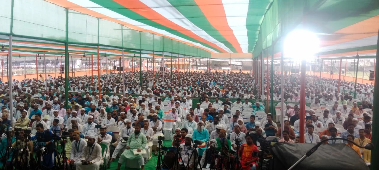 ইসলামের বুনিয়াদি শিক্ষা সহ আধুনিক শিক্ষার উন্নতির লক্ষ্যে অল ইন্ডিয়া সুন্নাত অল জামায়াতের  কনভেনশন 