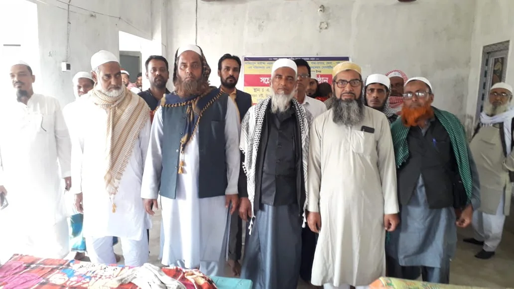 হজ, ওয়াকফ এবং শিক্ষা সংক্রান্ত বিষয়ে সভা ভাতারে