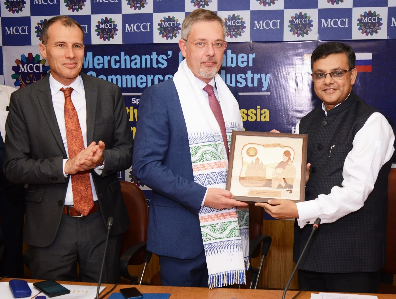 ভারত-রাশিয়া অর্থনৈতিক সহযোগিতা নিয়ে সভা এমসিসিআইয়ের