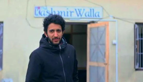 দু'বছর পর জেলমুক্ত কাশ্মীরি সাংবাদিক ফাহাদ
