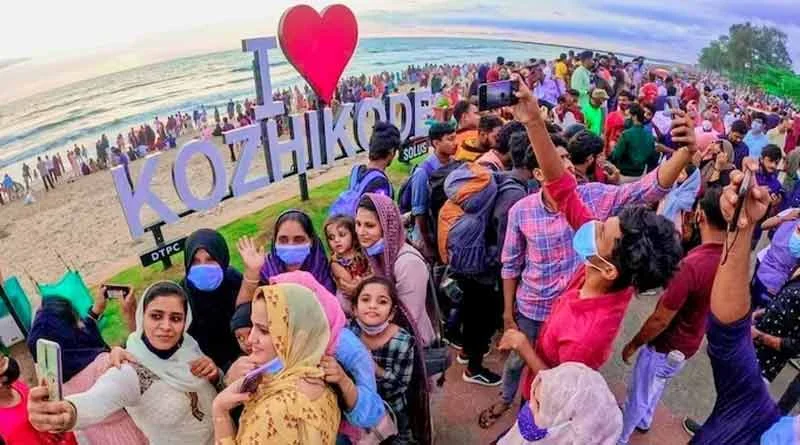 ইউনেস্কোর ‘সিটি অফ লিটারেচার' উপাধি পেল কেরলের কোঝিকোড়, শুভেচ্ছা মোদির