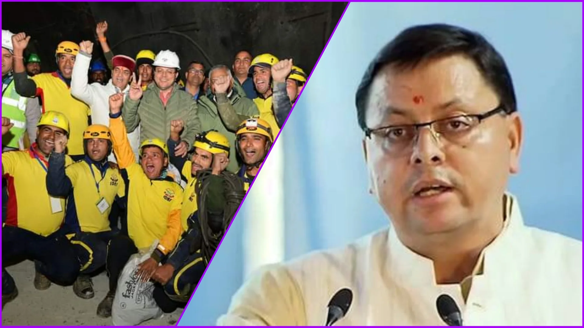 'প্রধানমন্ত্রী ছাড়া উদ্ধারকাজ অসম্ভব ছিল', মোদির প্রশংসায় উত্তরাখণ্ডের মুখ্যমন্ত্রী