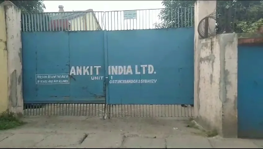 রেশন দুর্নীতি-কাণ্ডে হাওড়াতেও অভিযানে ইডি