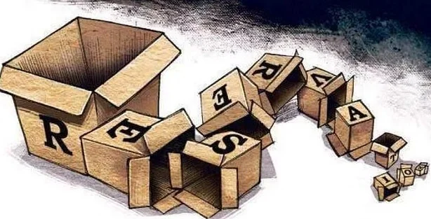 বিহারে সংরক্ষণ কোটাকে চ্যালেঞ্জ জানিয়ে পটনা হাইকোর্টে জনস্বার্থ মামলা