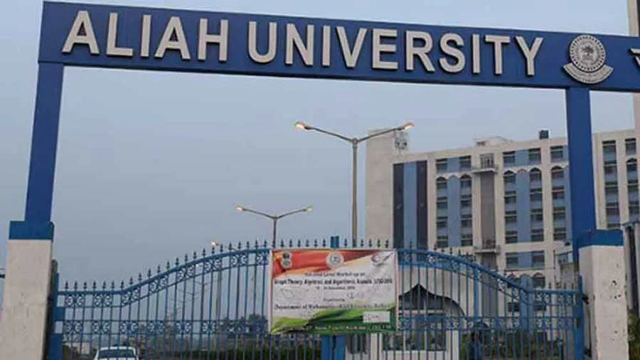 পিএইচডিতে ভর্তির বিজ্ঞপ্তি