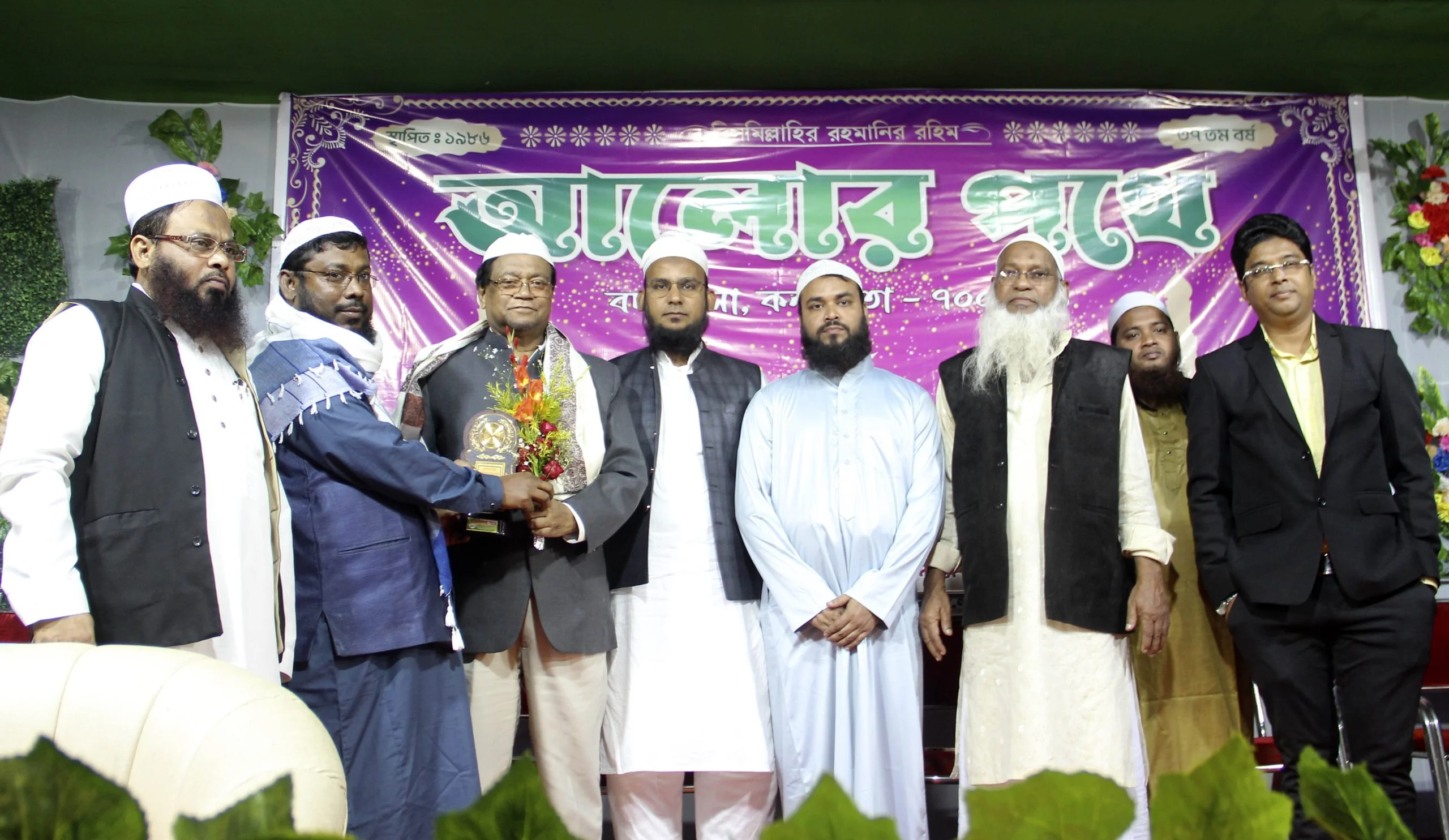 বদরতলায় বাৎসরিক ইসলামিক সাংস্কৃতিক অনুষ্ঠান ও প্রতিযোগিতা ‘আলোর পথে’র