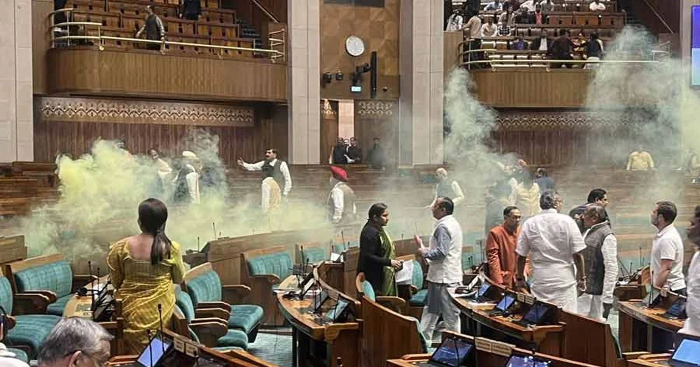 সংসদে স্মোক ক্যান কাণ্ডে সাসপেন্ড নিরাপত্তার দায়িত্বে থাকা ৮ আধিকারিক