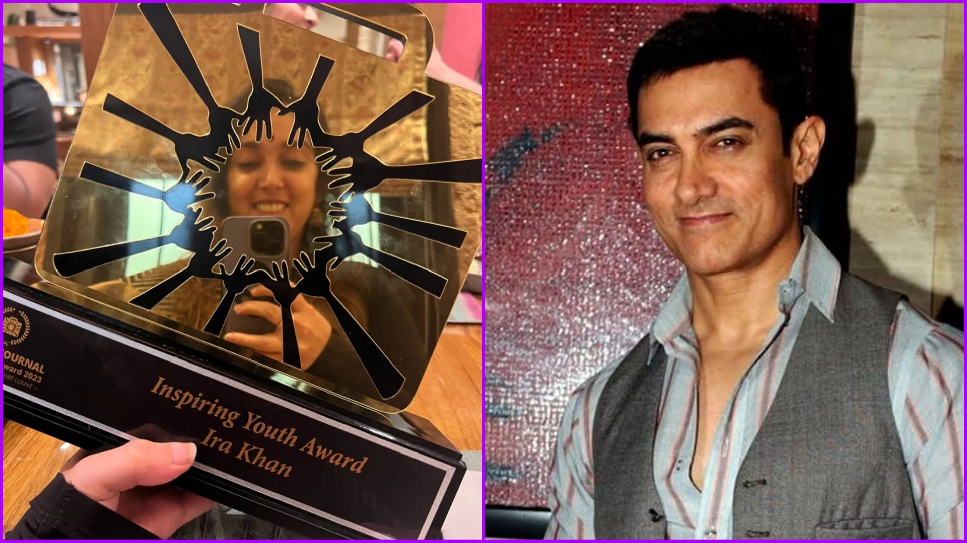 অভিনেতার কন্যার ঝুলিতে 'অনুপ্রেরণা যুব পুরস্কার, গর্বিত আমির খান