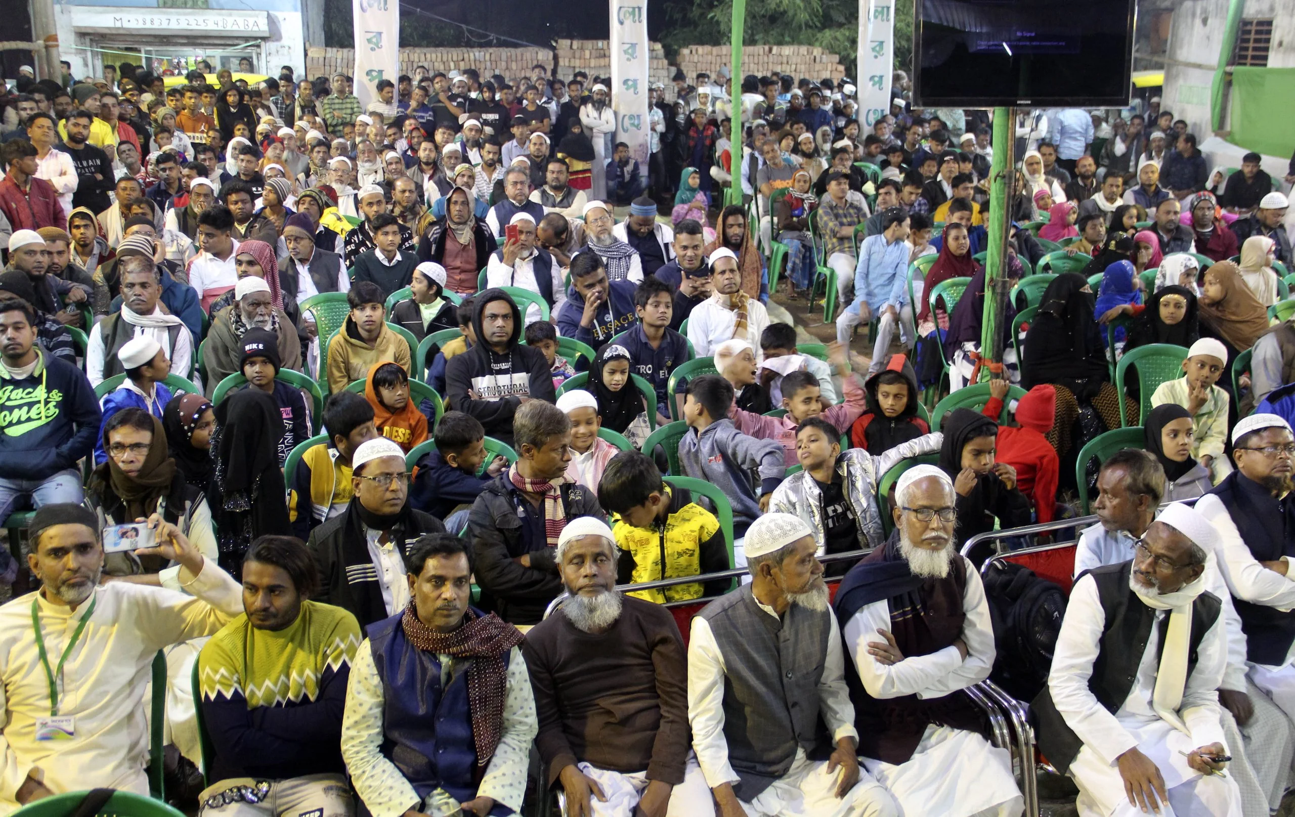 বদরতলায় বাৎসরিক ইসলামিক সাংস্কৃতিক অনুষ্ঠান ও প্রতিযোগিতা ‘আলোর পথে’র