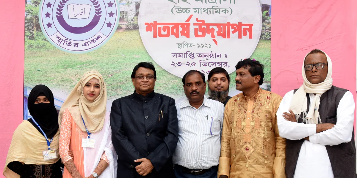 মাদ্রাসা শিক্ষার মাধ্যমে পৃথিবীতে জ্ঞান-বিজ্ঞান চর্চার অগ্রগতি হয়েছে: ইমরান