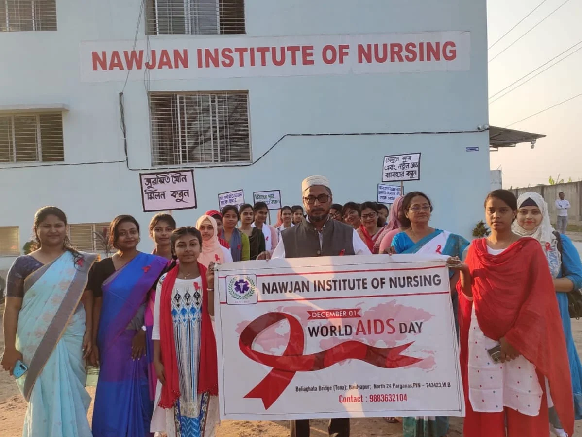 বিশ্ব এইডস দিবস উদযাপন নওজোয়ান নার্সিং ক্যাম্পাসে