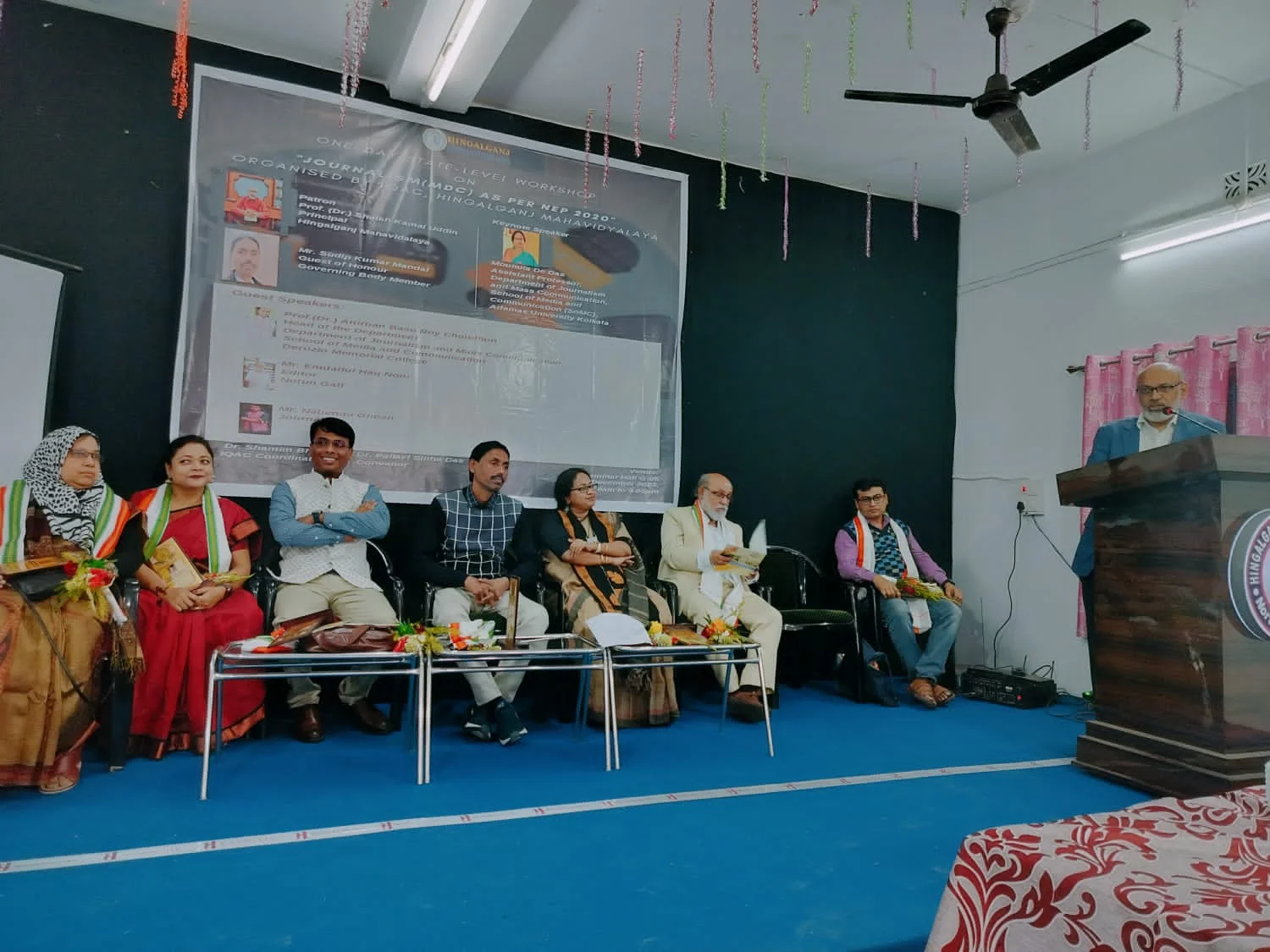 হিঙ্গলগঞ্জ মহাবিদ্যালয়ে সাংবাদিকতা বিষয়ে কর্মশালা