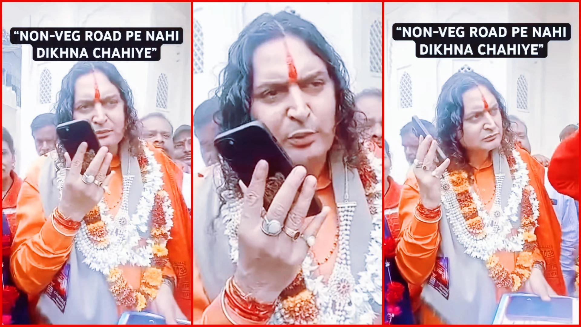 আমিষ খাবারের দোকান বন্ধ করুন, পুলিশকে ধমক রাজস্থানের পদ্ম বিধায়কের