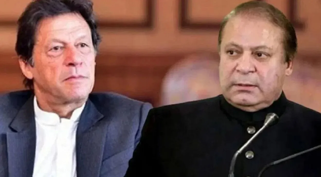 ফিরে দেখা ২০২৩......