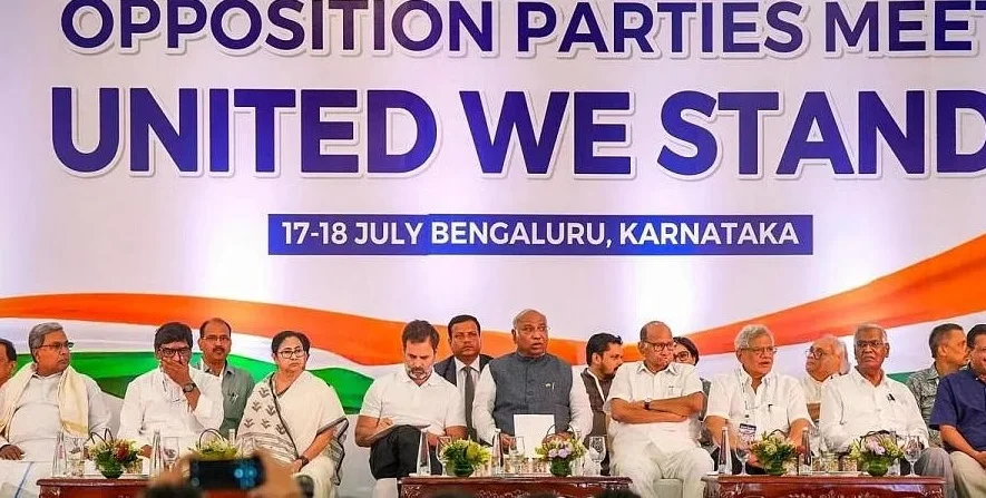 ফিরে দেখা ২০২৩......