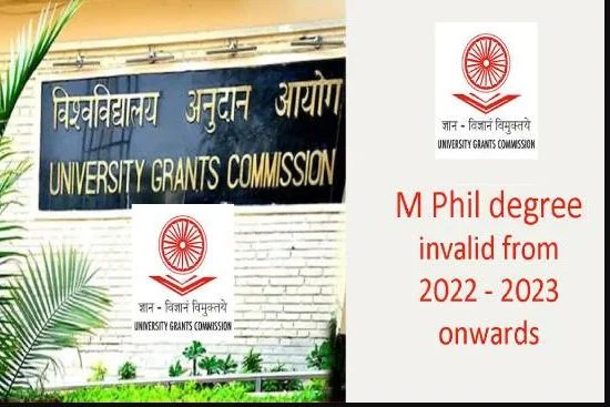 এমফিল স্বীকৃত ডিগ্রি নয়, পড়ুয়াদের কড়া নির্দেশ ইউজিসি