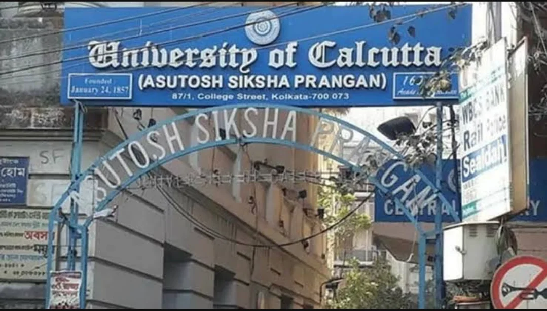 নয়া শিক্ষানীতি মেনে পরীক্ষা দায়িত্ব এবার কলেজগুলিকে