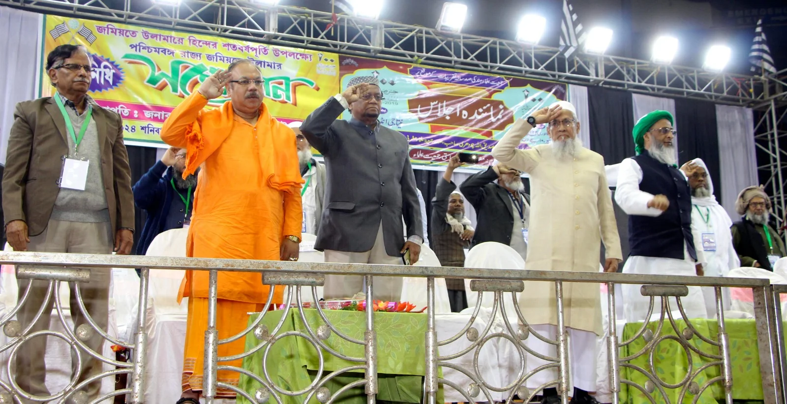 নেতাজি ইন্ডোরে জমিয়তে উলামায়ে হিন্দের শতবর্ষ পূর্তি অনুষ্ঠান   