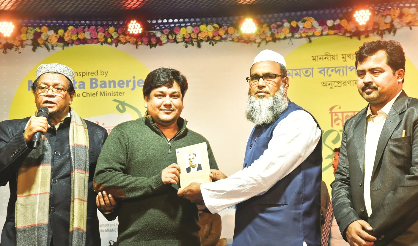 পুবের কলম ও একটি কুসুম-এর আয়োজনে সাংস্কৃতিক সন্ধ্যা পার্ক সার্কাসে