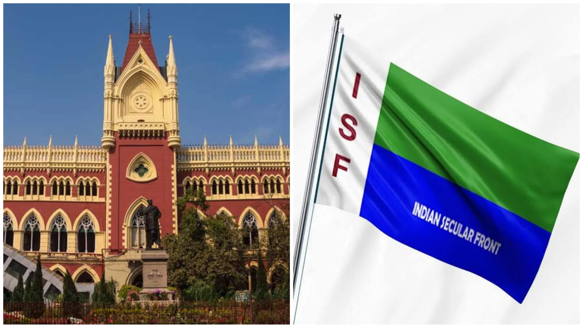 ধর্মতলায় ভিক্টোরিয়া হাউসের সামনে সভা করতে চেয়ে হাইকোর্টে আইএসএফ
