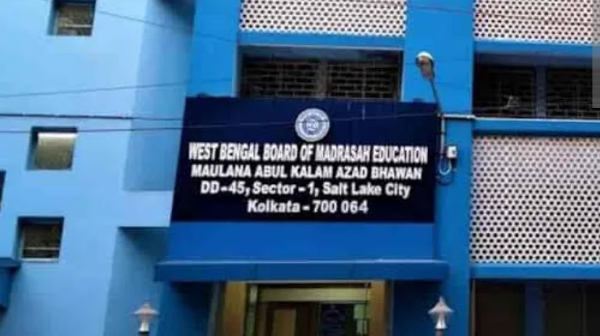 মাদ্রাসা পরীক্ষার্থীদের একগুচ্ছ নির্দেশ পর্ষদের