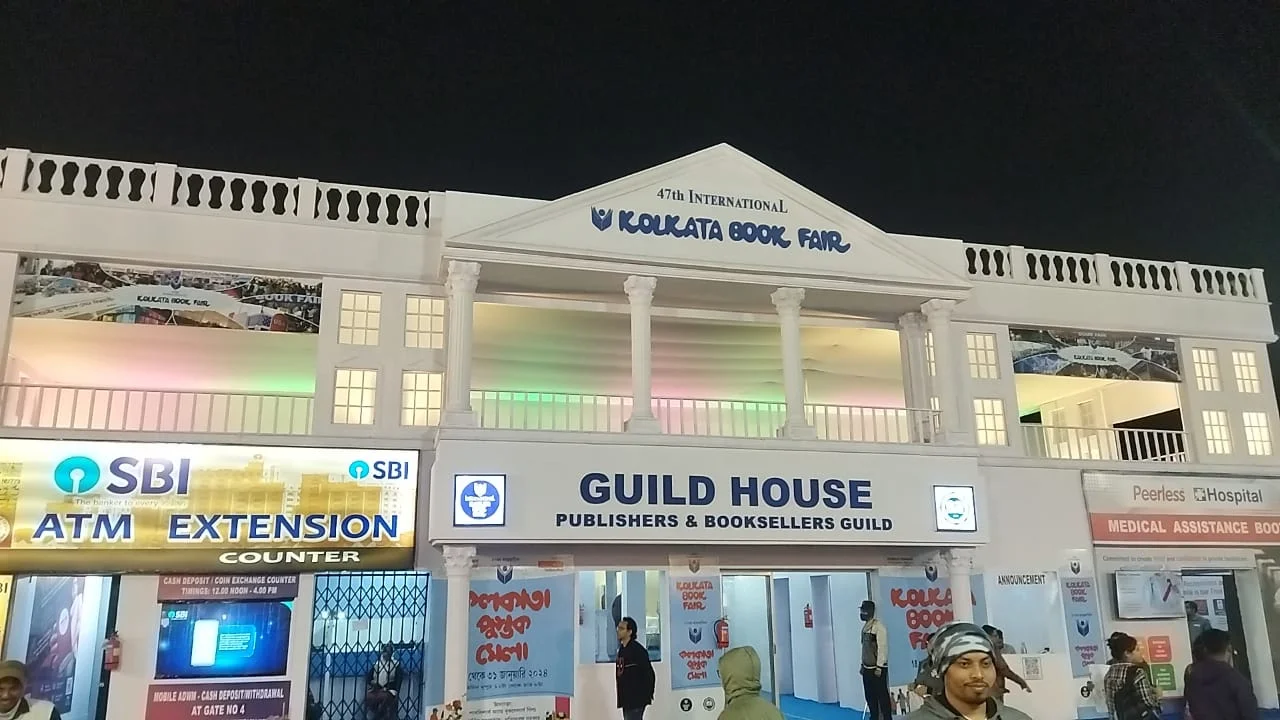 বইয়ের বিকল্প কিছু নেই তারই প্রমাণ উঠে এলো কলকাতা বইমেলা বইমেলাতে