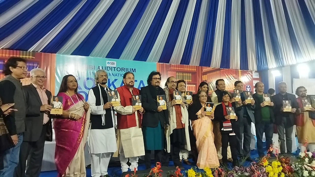 বইয়ের বিকল্প কিছু নেই তারই প্রমাণ উঠে এলো কলকাতা বইমেলা বইমেলাতে