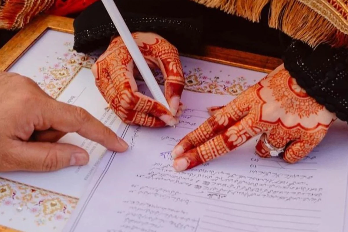 সউদি আরবের ২ পবিত্র মসজিদে বিয়ের অনুমতি