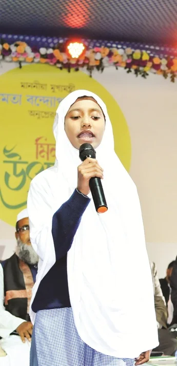 পুবের কলম ও একটি কুসুম-এর আয়োজনে সাংস্কৃতিক সন্ধ্যা পার্ক সার্কাসে