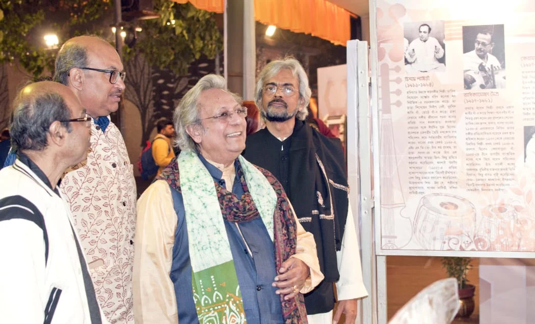 রাজ্যে সরকারের উদ্যোগে রবীন্দ্রসদন প্রাঙ্গণে আয়োজিত  'ক্লাসিকাল মিউজিক কনফারেন্স-২০২৪'