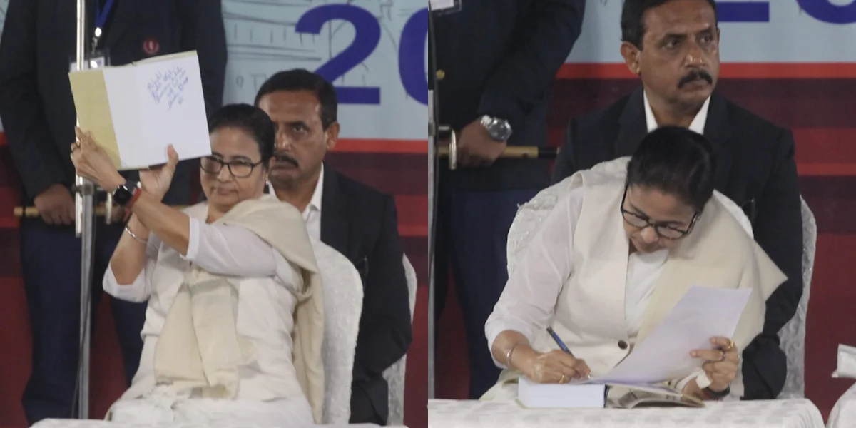 ৪৭তম আন্তর্জাতিক বইমেলার উদ্বোধন করলেন মুখ্যমন্ত্রী মমতা বন্দ্যোপাধ্যায়