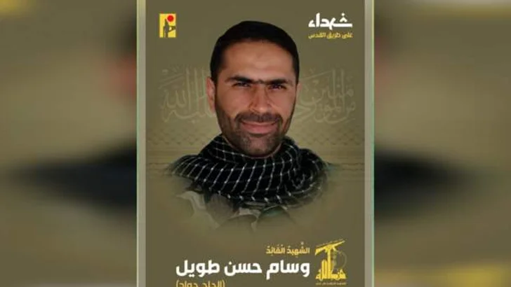 ইসরাইলের হামলায় হিজবুল্লাহর  নেতা নিহত