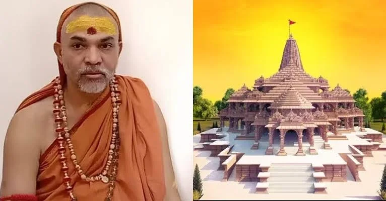 অযোধ্যা: শঙ্করাচার্যদের উপস্থিতি নিয়ে ধোঁয়াশা