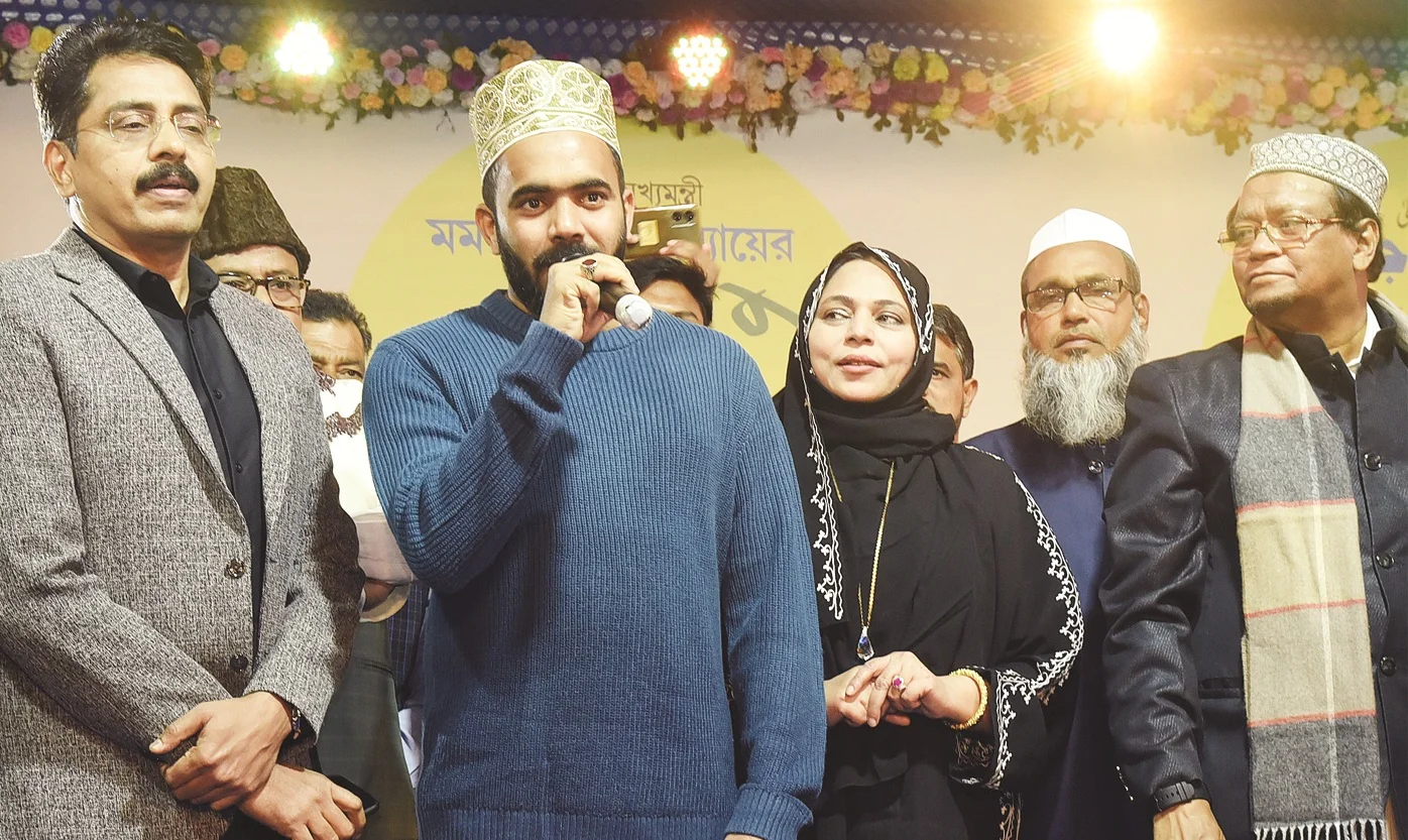 পুবের কলম ও একটি কুসুম-এর আয়োজনে সাংস্কৃতিক সন্ধ্যা পার্ক সার্কাসে