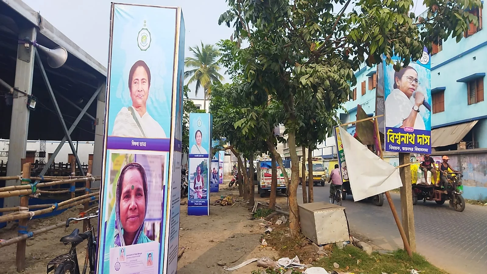 জয়নগরের বহড়ু হাইস্কুলের মাঠে মুখ্যমন্ত্রীর প্রশাসনিক সভা ঘিরে চূড়ান্ত প্রস্তুতি