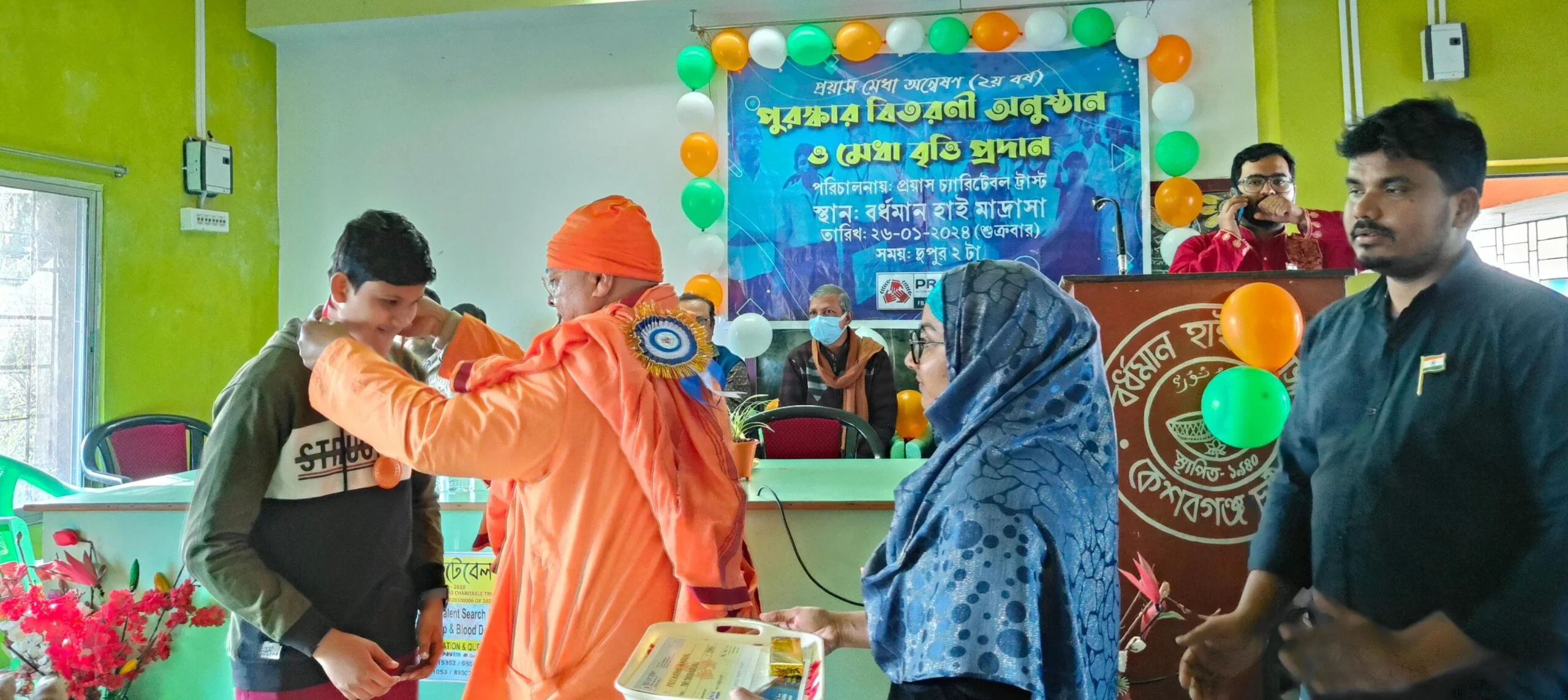 প্রত্যন্ত অঞ্চলের মেধাবীদের আলোয় আনতে "প্রয়াস"- এর উদ্যোগ